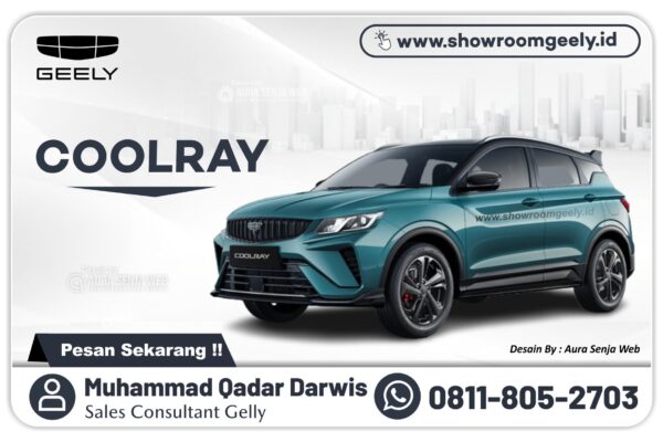 Geely Coolray