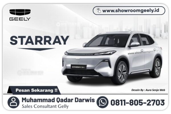 Geely Starray